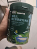 英氏维C加铁米粉核桃油爆款搭配婴幼儿高铁宝宝辅食有机核桃油6月+ 实拍图