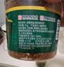 好好牌老字号 无添加剂高蛋白黑猪肉松 寿司肉松小贝 儿童老人拌饭菜90g 实拍图