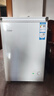 海尔（Haier）100L单温小冰箱迷你冰箱小型家用小冰柜冷柜冷冻冷藏转换一级能效深冷减霜大容量BC/BD-100GHW9D 实拍图