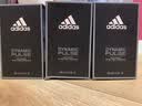 阿迪达斯（adidas） 冰点 天赋 征服 五人团欧冠男士运动淡香水情人节七夕礼物 激情100ml 实拍图