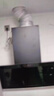 老板油烟机D1P+燃气灶具57B9A+燃气热水器J30【烟灶热水器三件套装】 实拍图