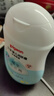 贝亲（Pigeon）润肤乳 儿童身体乳 婴幼宝宝护肤保湿露 水三角清爽型200ml 实拍图