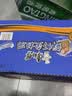 康师傅 方便面 经典鲜虾鱼板桶面102g*12 泡面整箱速食 方便食品 实拍图