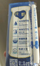 蒙牛纯甄「经典原味」风味酸奶200g*24盒 整箱常温酸牛奶 送礼礼盒 实拍图
