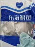 鲜到鲜得 东海银鲳鱼400g/2条装 平鱼 生鲜鱼类 深海鱼 烧烤食材 中秋海鲜 实拍图