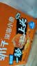 劲仔【王俊凯推荐】深海小鱼干 香+酱 200g*2盒 海味下酒菜 实拍图