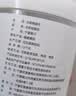 杞里香 桂圆肉500g（2罐装）福建桂圆干 无核桂圆即食龙眼肉湿桂圆年货 实拍图