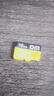 移速（MOVE SPEED）128GB内存卡TF（MicroSD）存储卡U3 V30 A1 C10 4K行车记录仪监控摄像头手机平板相机储存卡高速款 实拍图