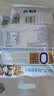妙可蓝多金装奶酪棒320g原味 60%干酪0%防腐剂甜味剂稳定剂 儿童营养零食 实拍图