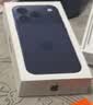 Apple/苹果【点击“立即领取“享补贴】iPhone 17 Pro 512GB 深蓝色 支持移动联通电信5G 双卡双待手机 实拍图