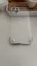弘卓适用 苹果15plus手机壳iphone15plus手机壳电镀无边框透明散热轻奢高清防摔简约男女款 钛银色 实拍图