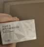 京东京造钻光闪耀美亮白牙粉去黄去牙渍烟渍牙垢洁牙洗牙牙膏粉50g 实拍图