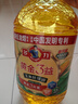 多力黄金3益玉米油5L 食用油 中秋送礼企业团购 实拍图
