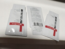 薇诺娜极润保湿乳液50g补水保湿滋润乳液面霜护肤生日礼物 实拍图