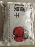 新边界（new boundaries）阿克苏苹果干500g 无添加零食新疆特产高膳食纤维冰糖心蜜饯 实拍图