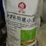 古船麦香多用途面粉5斤*3袋 包子馒头面条小麦粉 实拍图