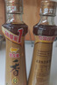 金龙鱼纯芝麻香油480ml【一级】凉拌 调味 烹饪 火锅 调味油  玻璃瓶 实拍图