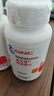 健安喜（GNC）GNC健安喜褪黑素片60片*2瓶有助于改善睡眠 适合成人 实拍图
