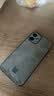 世咏（SHIYONG）适用苹果16plus手机壳iphone16plus保护套全包超薄防摔轻奢羊巴皮简约创意国风小羊皮男女款 灰色 实拍图