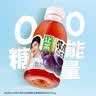 让茶无糖葡萄乌龙果茶饮料0糖0脂清爽火锅饮品450ml*15瓶整箱 实拍图