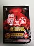 小林制药暖宝宝高温即贴10片户外运动专用平均温度55度滑雪必备暖全身 实拍图