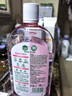 滴露（Dettol）香氛自然衣物消毒液1L*4  留香48H洗衣除汗臭 儿童玩具杀菌消毒水 实拍图