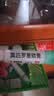 【原研】百多邦 莫匹罗星软膏2%*10g  脓疱病疖肿毛囊炎湿疹 中美史克 实拍图