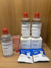 贝德玛（BIODERMA）【七夕情人节礼物】粉水敏感肌洗卸温和不伤肤卸妆水500ml 实拍图