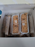 碧翠园高蛋白燕麦谷物棒坚果味酥脆烘焙谷物0蔗糖饱腹代餐零食20g*25支 实拍图