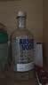 绝对伏特加（Absolut） 伏特加 洋酒 40度 原味 700ml  基酒调酒 中秋送礼 实拍图
