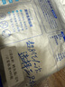 三只松鼠原味鳕鱼肠640g/袋/约80根  海味即食海鲜鱼肠儿童休闲零食 实拍图