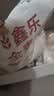鑫乐全麦面粉5斤河套平原核心产区含麦麸小麦胚芽面粉京东自营 实拍图