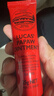 lucas' papaw remedies澳洲lucas木瓜膏25g原装正品进口润唇膏补水保湿滋润唇膜蚊虫叮咬 实拍图