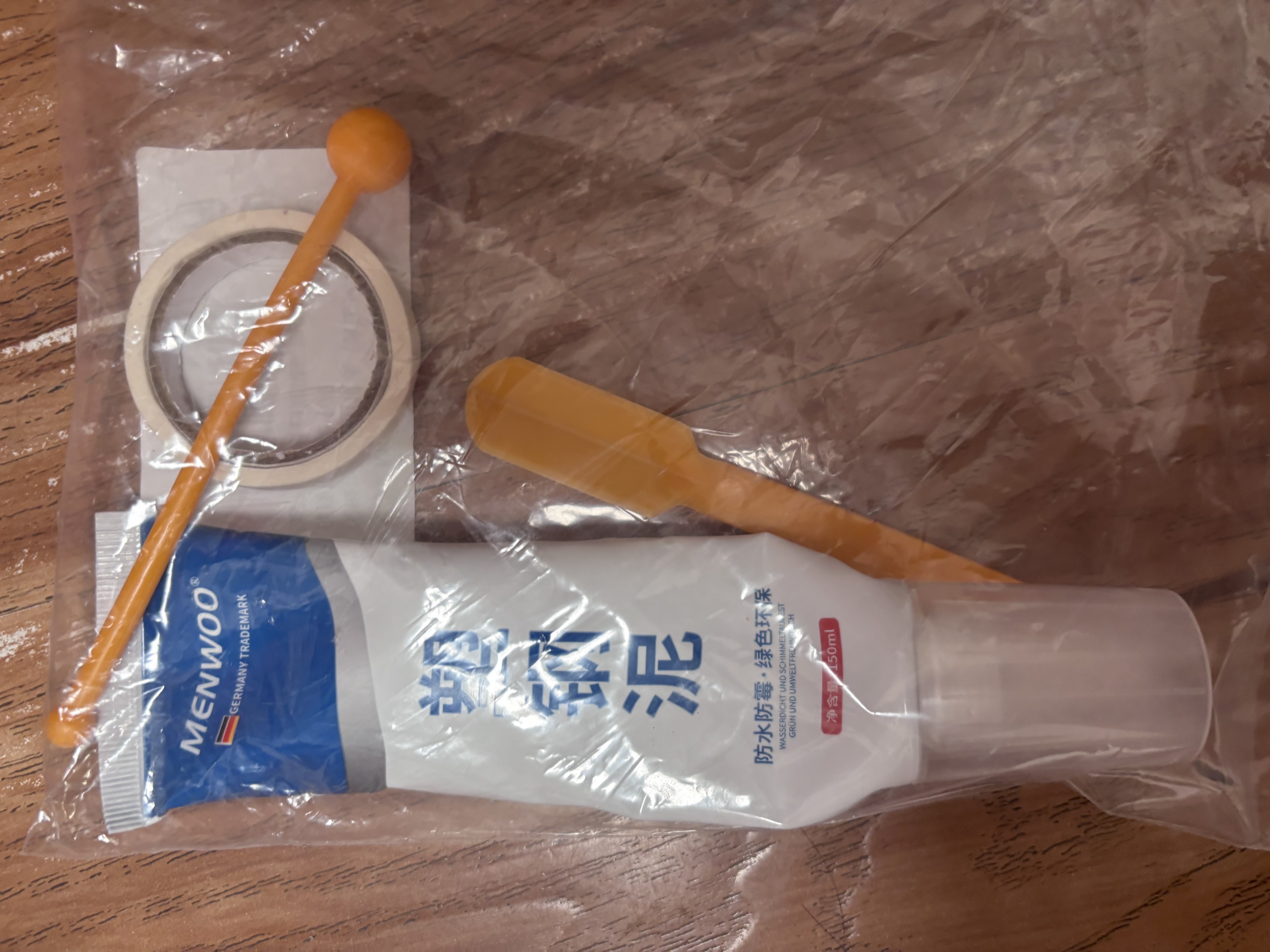 MEN WOO德国塑钢泥防水防霉厨卫补漏耐黄密封玻璃胶马桶瓷砖地板填缝美缝 实拍图