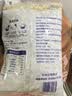 世壮中国农科院纯燕麦片350g*1 需煮冲饮谷物早餐快煮全麦燕麦片 实拍图
