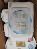 洁云EDI纯水湿巾80抽*5包整箱 无香不含酒精母婴适用 10道净化湿纸巾 实拍图