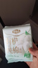 自由点有机纯棉表层系列卫生巾 超薄日用姨妈巾240mm7包35片 京东自营 实拍图