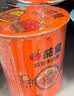 统一茄皇 阳光番茄牛肉面 杯面 85g*12杯 整箱装严选阳光番茄免煮速食 实拍图