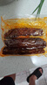 杨大爷烟熏川味腊肠腊肉四川特产麻辣味香肠1斤装500g 需烹饪食用 实拍图