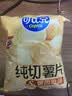 可比克纯切薯片薯香原味150g办公室休闲食品膨化薄脆片大包装零食 实拍图