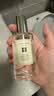 祖玛珑居家香氛（牡丹与胭红麂绒香型）50ml  生日礼物送女友 礼盒 实拍图