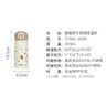 膳魔师（THERMOS）保温杯350ml男女士316钢水杯学生中秋节礼物TCMO-WH（PM） 实拍图