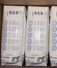 蒙牛特仑苏低脂纯牛奶250ml×16盒 健身减脂 送礼优选礼盒装 实拍图