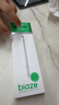 毕亚兹【包邮】适用ipad华为荣耀三星小米oppo/vivo平板触控笔【磁吸款】三合一多功能苹果手写笔PB53-白 实拍图