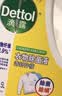 滴露（Dettol）衣物消毒液除菌柠檬3L 99.9%杀菌除螨内衣裤衣服消毒水配洗衣液 实拍图