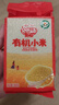 秋田满满有机黄小米300g*3袋装 谷物粗粮米儿童自制辅食_享宝宝辅食食谱 实拍图