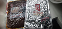 源氏怀旧老式大辣片 辣条 豆腐干豆皮麻辣网红零食大礼包1000g 实拍图