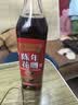 老恒和 五年陈年花雕500ml 15度料酒去腥提香腌制炒菜家用烹饪调味料酒 实拍图