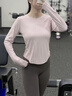 gigt极吉【畅动裤】瑜伽裤女春夏季运动跑步鲨鱼裤普拉提瑜伽服健身裤 实拍图