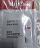 薇诺娜第二代特护霜50g舒敏保湿补水修护乳液面霜七夕情人节礼物 实拍图